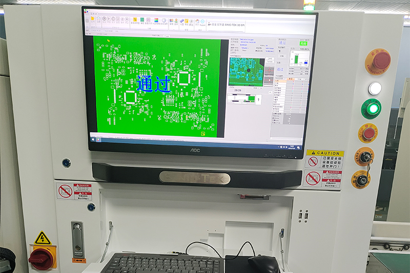 SMT Production Process3